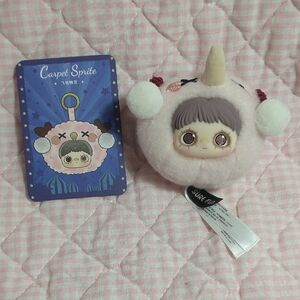 Maymei Crazy Circus Series Plush Keychain / Bag Charm (Carpet Sprite)